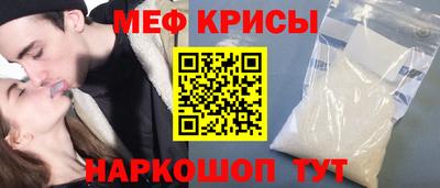МДПВ Будённовск