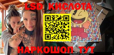 МДПВ Будённовск