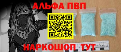 МДПВ Будённовск
