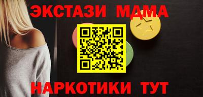 МДПВ Будённовск