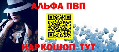 синтетический гашиш Бузулук