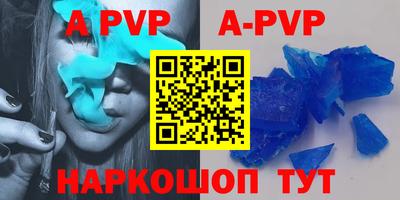 МДПВ Будённовск