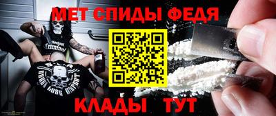 МДПВ Будённовск
