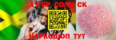 МДПВ Будённовск