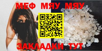 МДПВ Будённовск